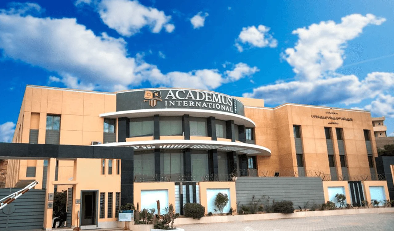 Best International School in Karachi